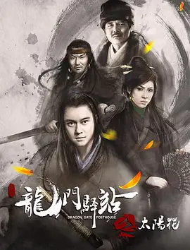 《懂色ab》海报