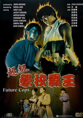 《同栖散策》主视觉